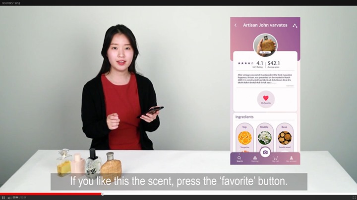 ▲ 온라인 C랩 페어 데모 시연 과제 영상 중 한 장면