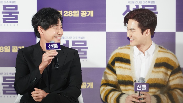 신하균, 김준면