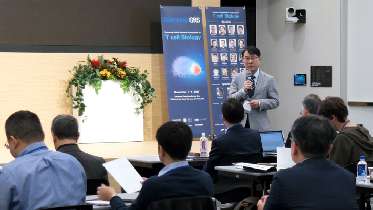 삼성미래기술육성재단, 미국 실리콘밸리에서 ‘글로벌 리서치 심포지엄’ 개최