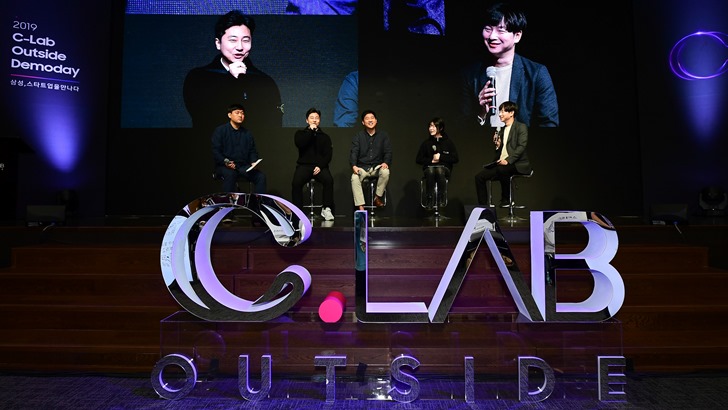 2019 C-Lab Outside Demoday 삼성, 스타트업을 만나다 삼성, 스타트업을 만나다 /C랩 데모데이 패널 세션 토의하는 모습 / C.LAB OUTSIDE
