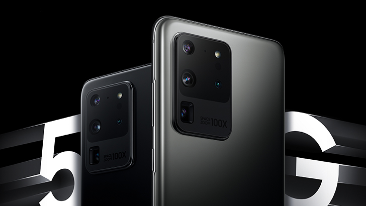 삼성 갤럭시 S20 제품 이미지