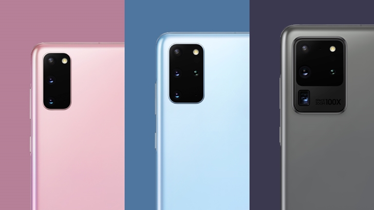 갤럭시 S20 인포그래픽