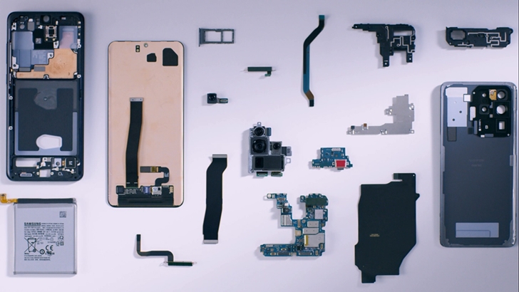 갤럭시 S20 울트라 부품