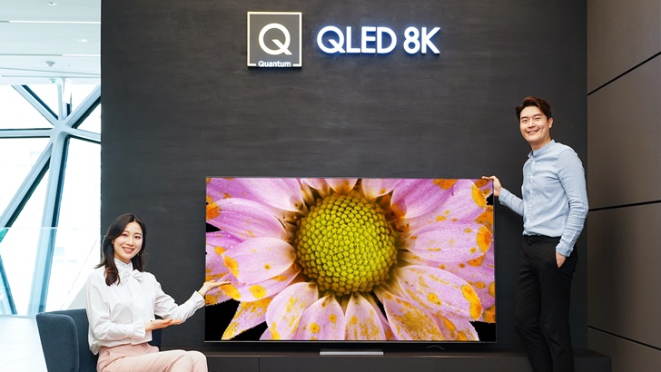QLED 8K