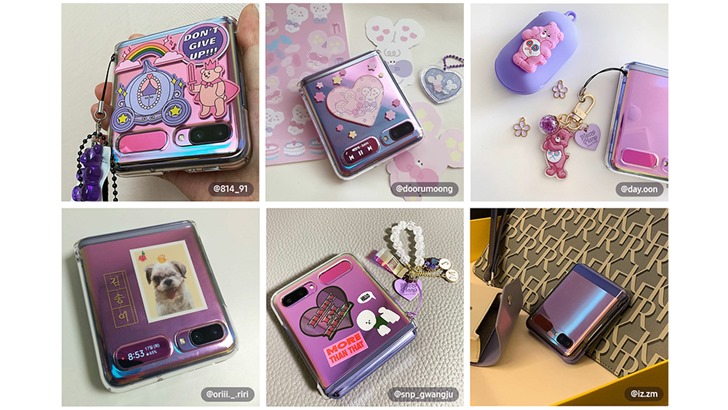 스티커와 액세서리, 케이스 등을 활용해 꾸민 Z 플립