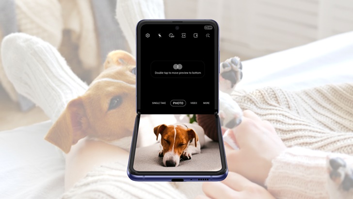 갤럭시 Z 플립 플렉스 모드