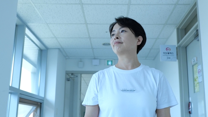 의약품 통합관리 솔루션 스타트업, 'e-블루채널