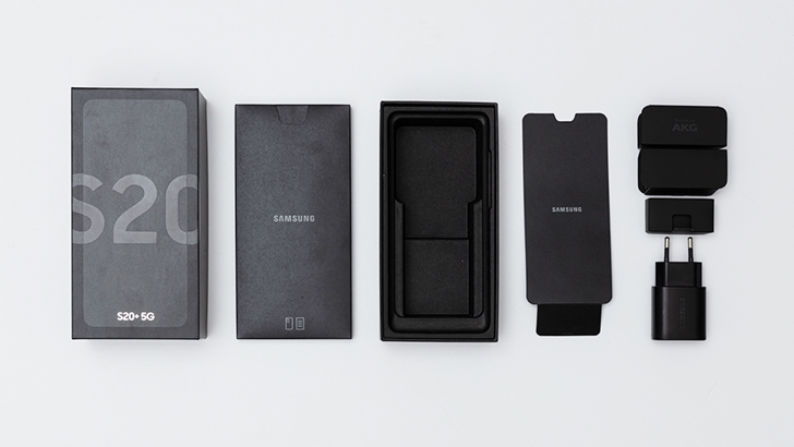 갤럭시 S20 패키지