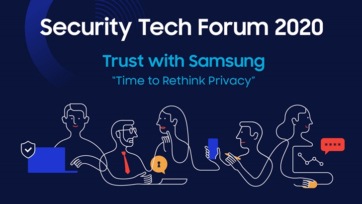 ‘제4회 삼성보안기술포럼’ 포스터