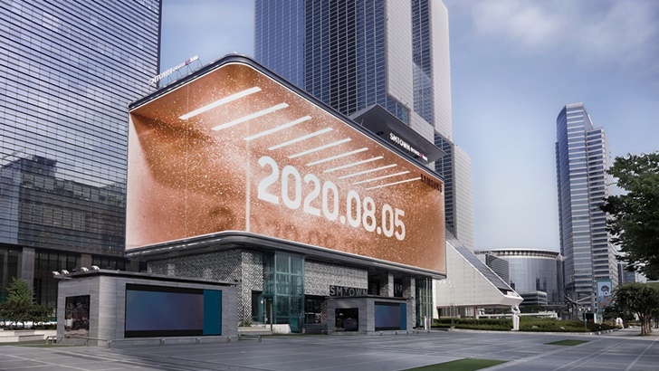 언팩 2020 티저 이벤트