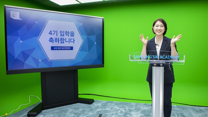 200707ssafy 온라인 입학식 현장