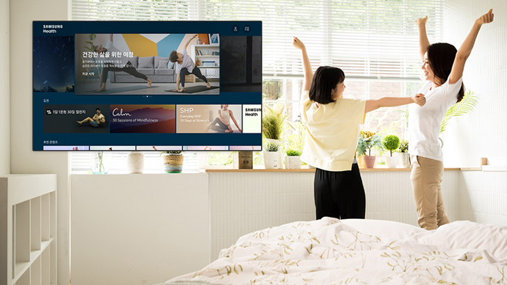 아침을 맞는 모녀 / 삼성 헬스 TV용 앱 화면