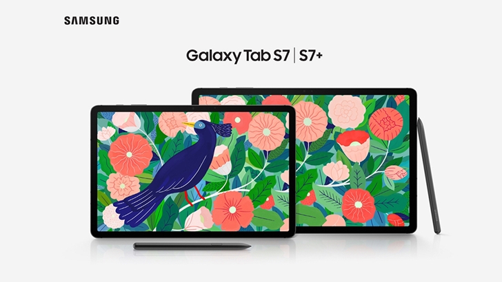 ‘갤럭시 탭 S7·S7+’ 제품 이미지