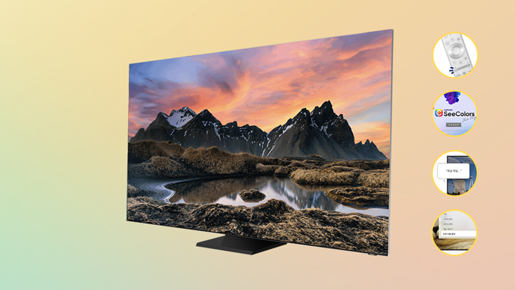 스마트 TV에 접목된 접근성 기술 아이콘 / 씨컬러스 앱, 핫 키, 음성안내, 소리 다중 출력