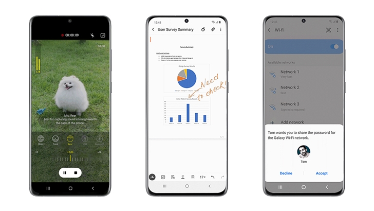 갤럭시 S20 업데이트된 UI 모습들