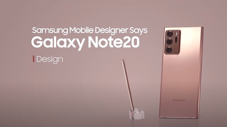 samsung mobile desinger says galaxy note20 design