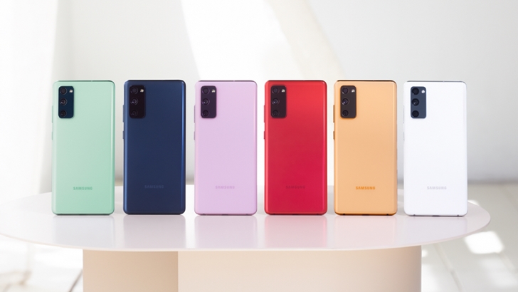 삼성 갤럭시 S20 FE 제품 이미지