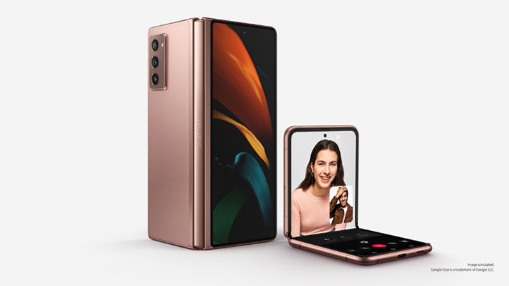 삼성전자 폴더블폰 ‘갤럭시 Z 폴드2’와 ‘갤럭시 Z 플립 5G’ 제품 이미지