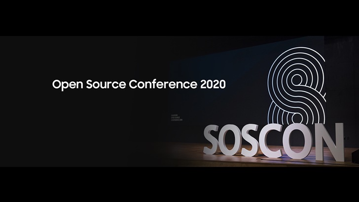 ‘삼성 오픈소스 콘퍼런스(SOSCON)’ 로고