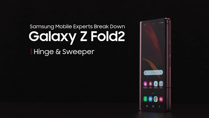 Samsung Mobile Experts Break Down Galaxy Z Fold2 Hinge&Sweeper