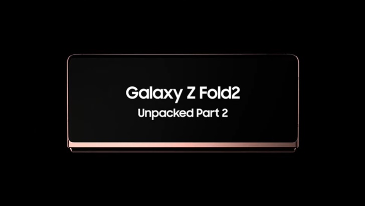 galaxy z fold2 replay