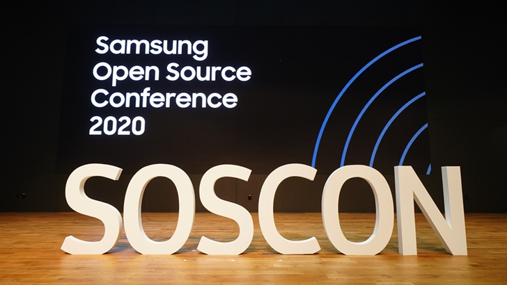 Samsung Open Source Conference 2020, SOSCON 문구로 장식된 소스콘 2020 무대