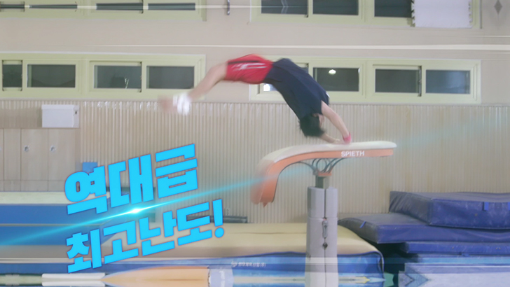 갤럭시 버즈를 착용한채 역대급 최고난도인 도마 연기를 벌이고 있는 기계체조 선수