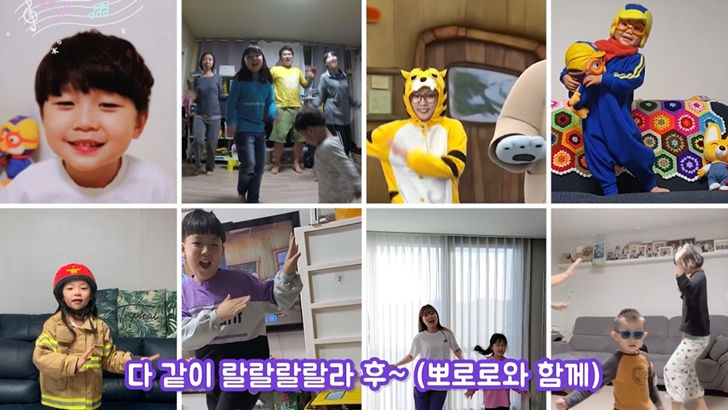 다 같이 랄랄랄랄라 후~(뽀로로와 함께) 에어드레서 차차 챌린지에 참여한 아이들의 모습