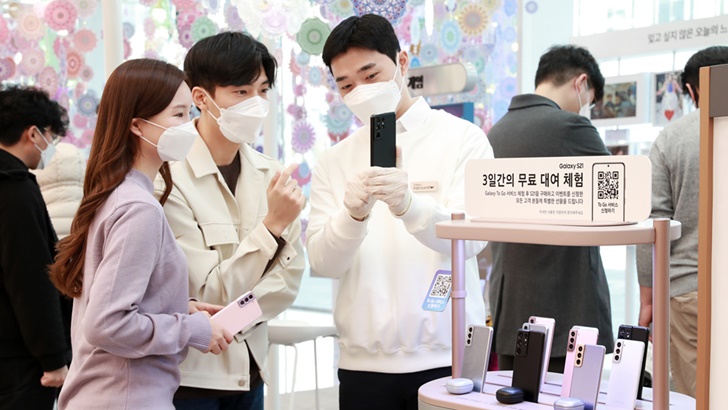 삼성 갤럭시 To Go 서비스 (1)