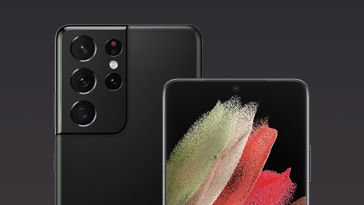 갤럭시 S21 울트라