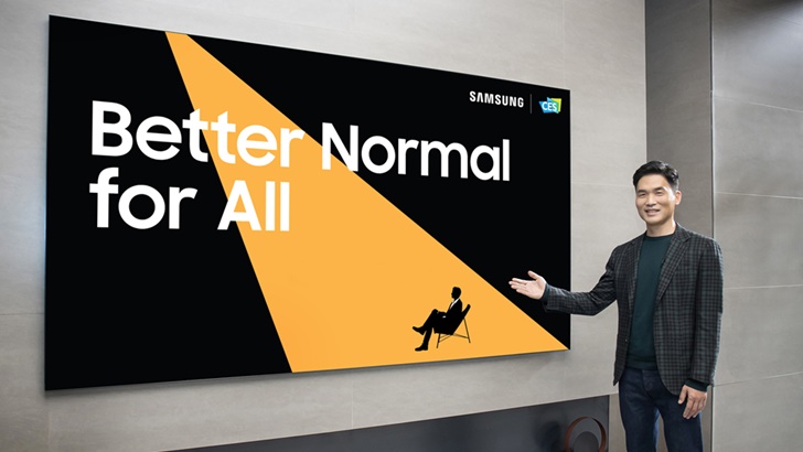 삼성전자 승현준 사장(삼성리서치 소장)이 CES 2021 삼성 프레스컨퍼런스에서 'CES 2021 최고 혁신상'을 수상한 '마이크로 LED' 110형을 소개하고 있다.