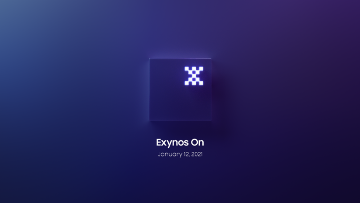 엑시노스 온 2021 초대장 Exynos On January 12, 2021