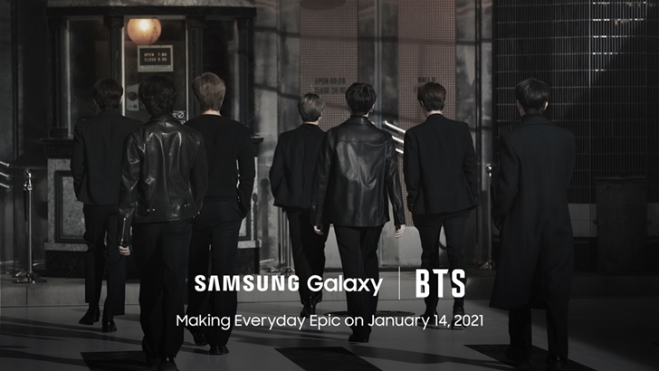 Samsung Galaxy x BTS