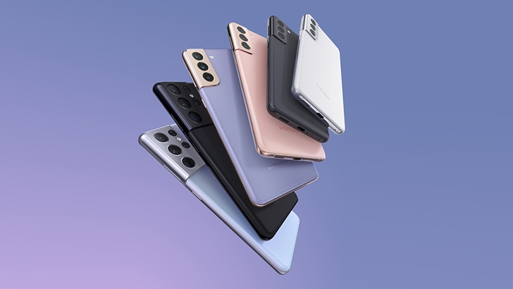 삼성 '갤럭시 S21' 제품 이미지