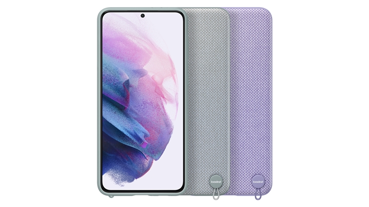 삼성전자 X 크바드라트 갤럭시 S21+ 친환경 케이스