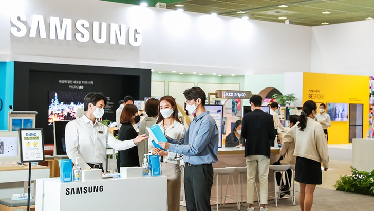삼성전자 월드IT쇼 참가(1)
