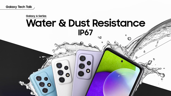 water & dust resistance IP67