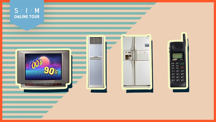 SIM 전시투어 영상 썸네일