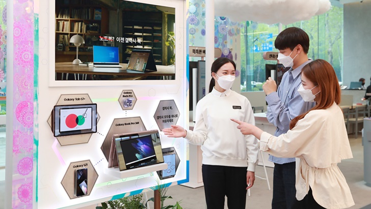 삼성 갤럭시 북 스튜디오 (1)