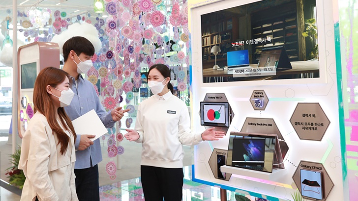 삼성 갤럭시 스튜디오_'갤럭시 북 프로' 시리즈 체험 (1)