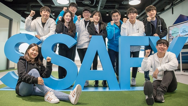 삼성 청년 소프트웨어 아카데미 1기 개소식