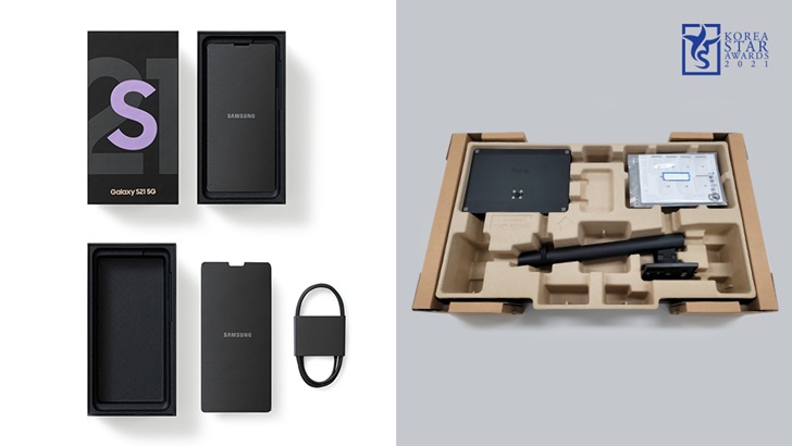 컴팩트한 사이즈로 환경 영향을 최소화한 갤럭시S21 패키징와 친환경 소재로 탄소 배출 절감한 고해상도 모니터 종이 포장재