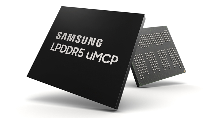 삼성전자 LPDDR5 uMCP_2