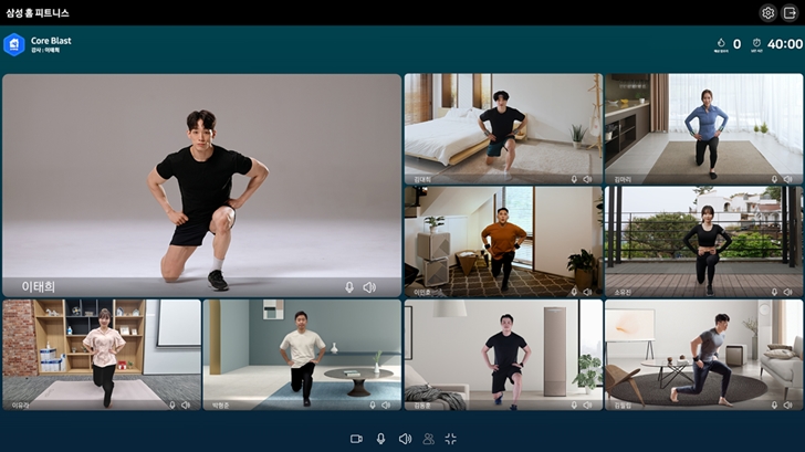 ‘삼성 홈 피트니스’ 서비스 화면