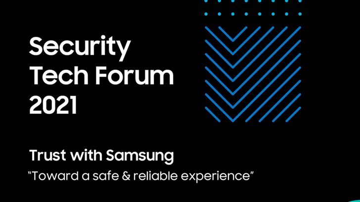 2. 삼성보안기술포럼 2021 포스터(블랙)
