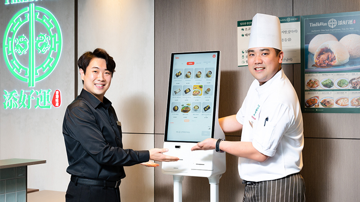 조제현 점장과 강쳘웅 쉐프