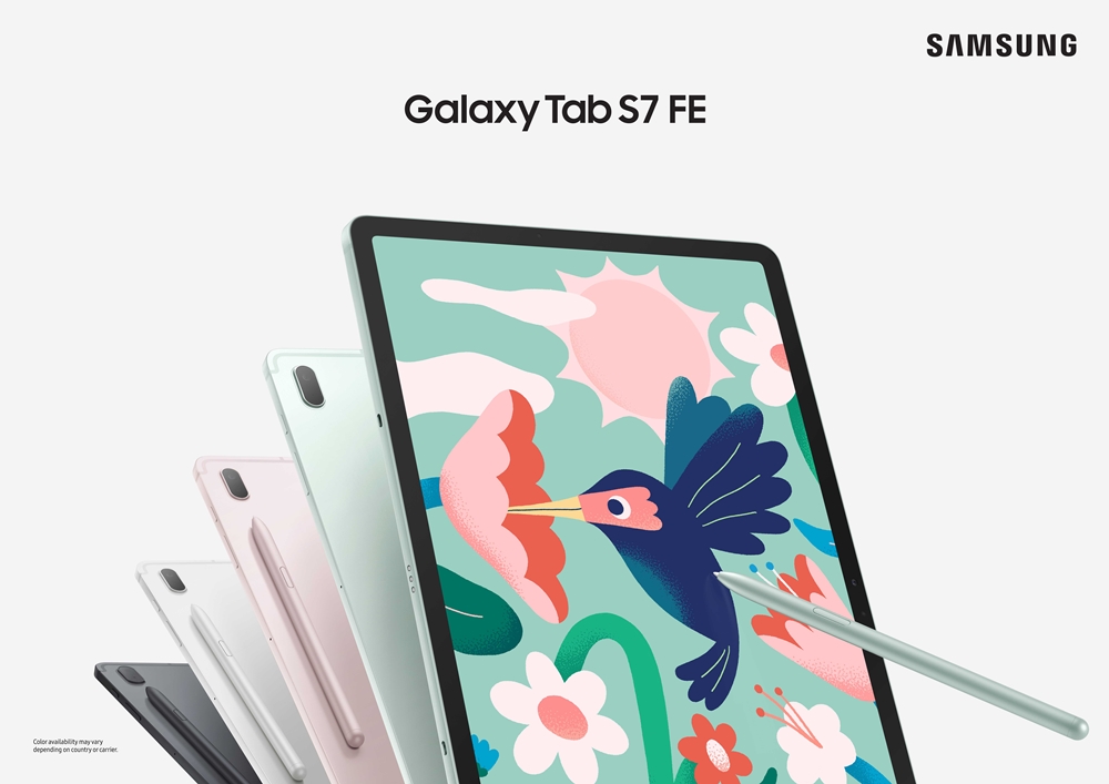 삼성전자, ‘갤럭시 탭 S7 FE’ 국내 출시 Samsung Newsroom Korea