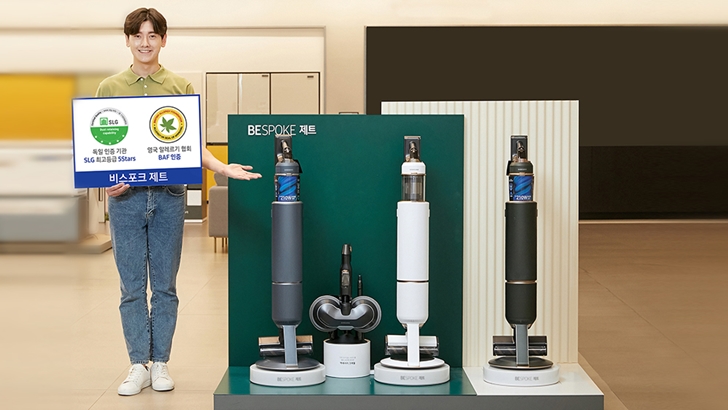 비스포크제트성능인증(1)