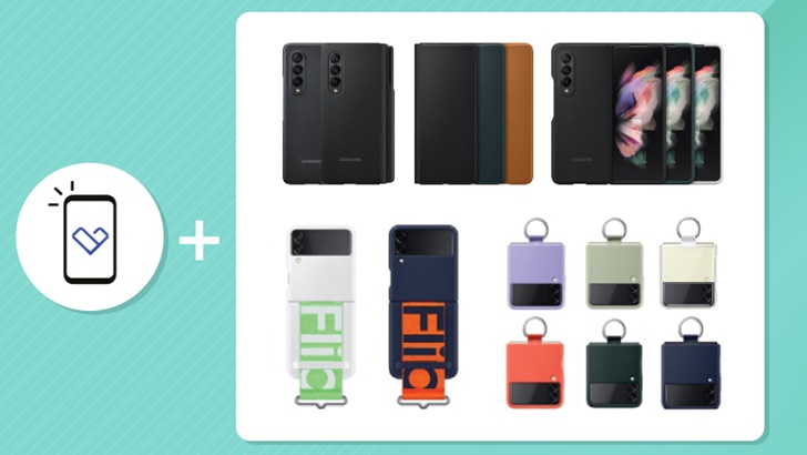 삼성케어플러스 케이스구독형 서비스_배너