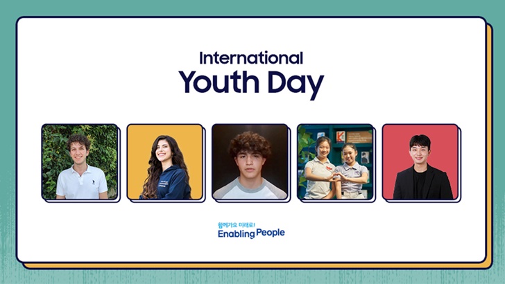 international youth day